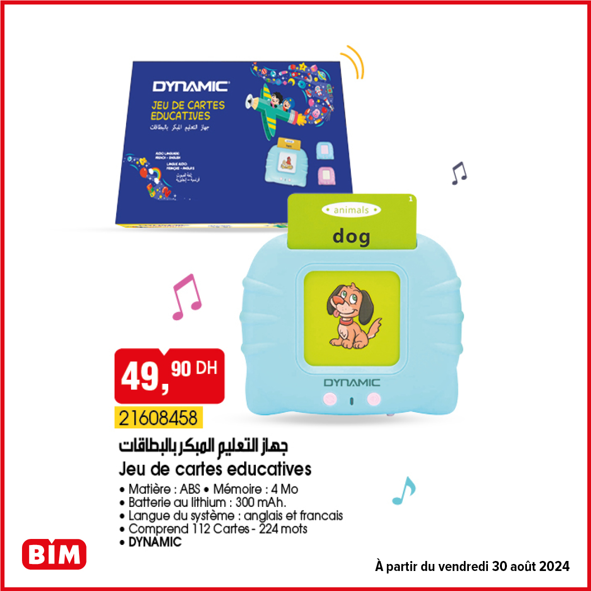 Catalogue Bim vendredi 30 août 2024